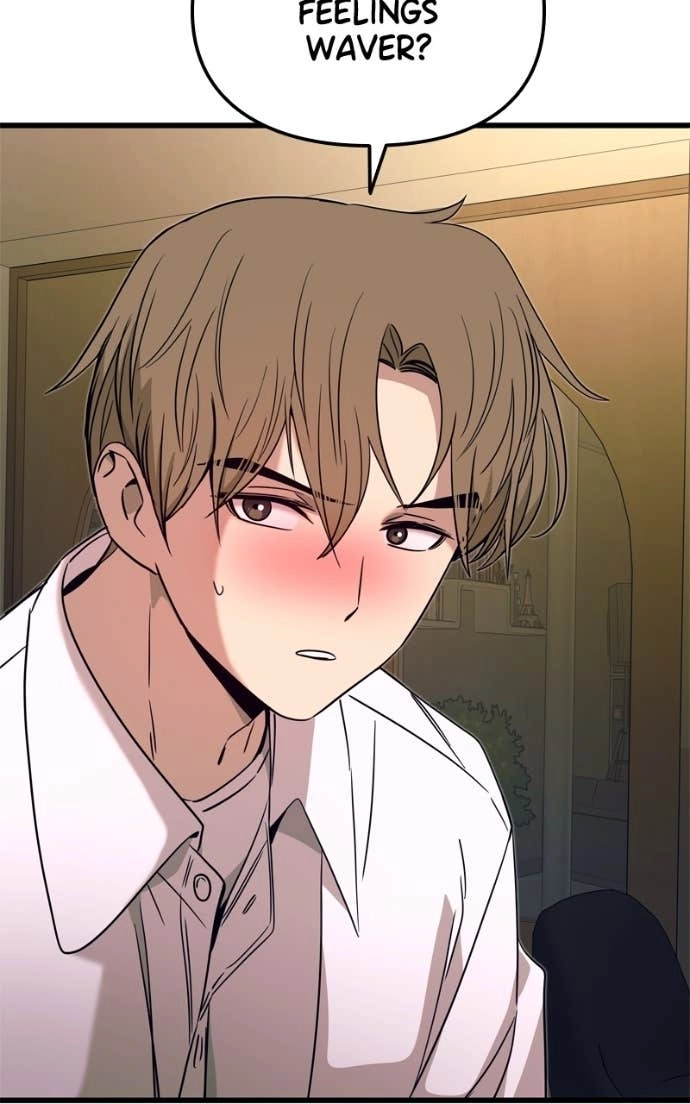 My Bias Gets on the Last Train Chapter 44 Page 43
