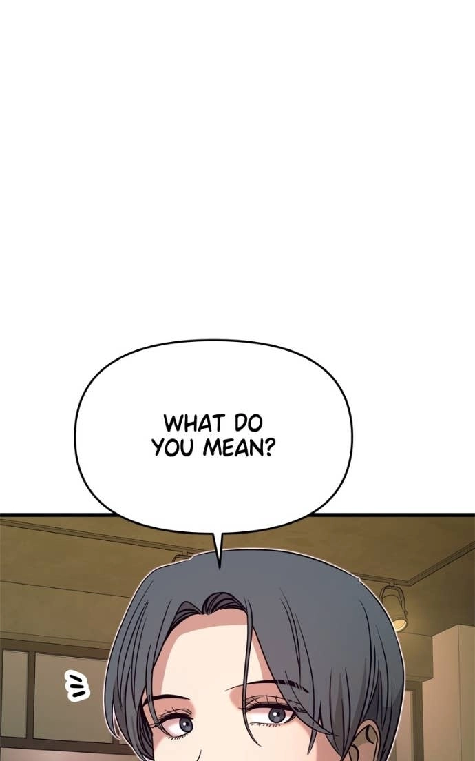My Bias Gets on the Last Train Chapter 44 Page 44