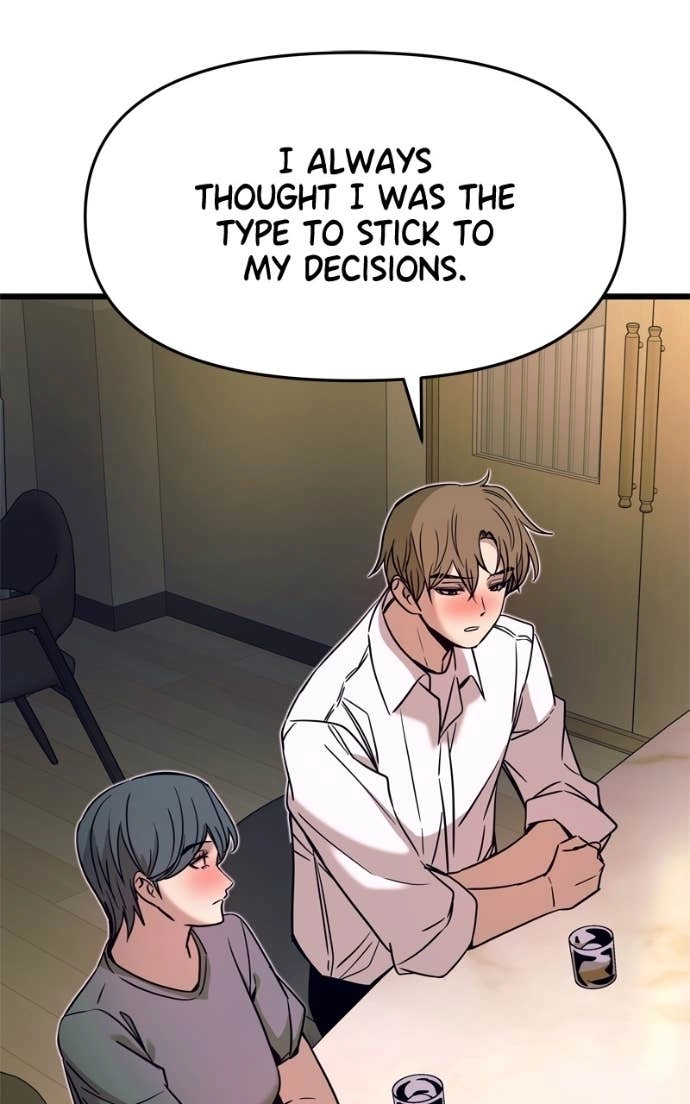 My Bias Gets on the Last Train Chapter 44 Page 46