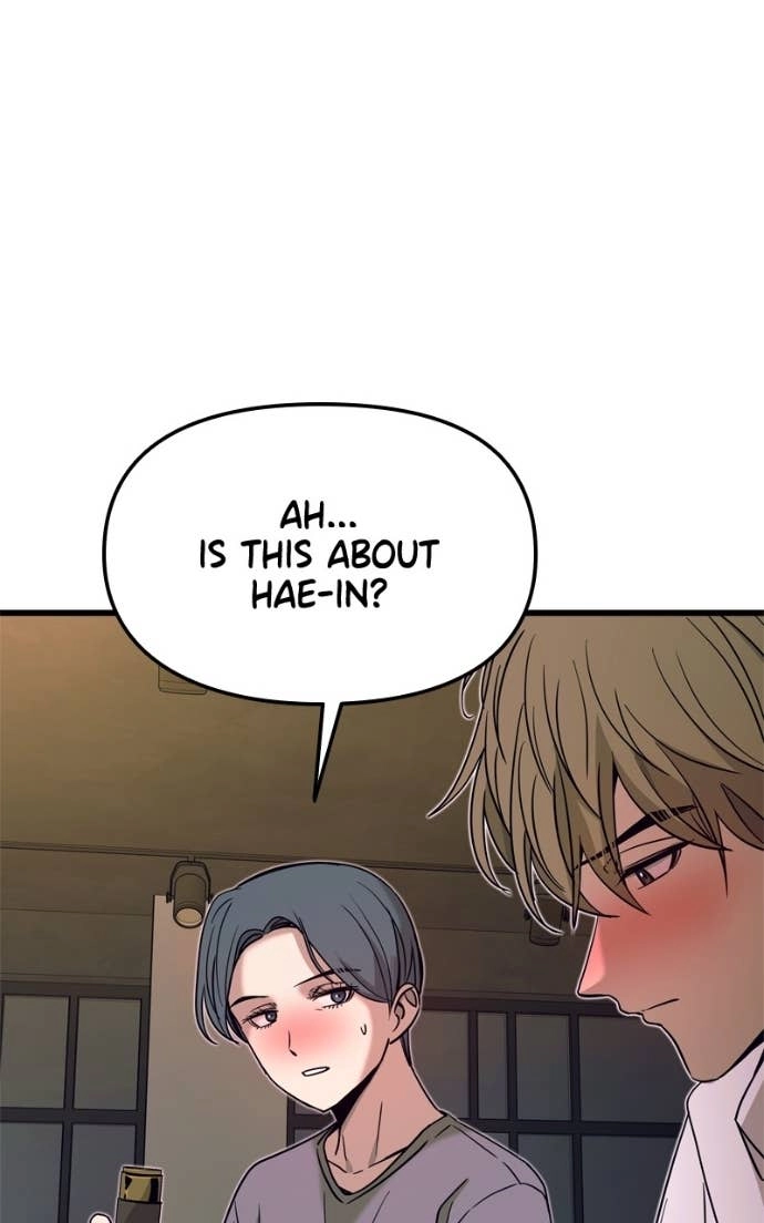 My Bias Gets on the Last Train Chapter 44 Page 49