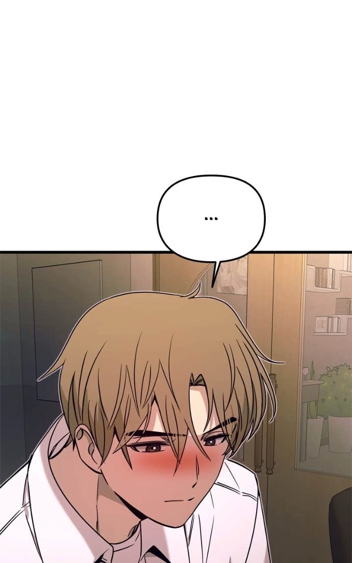 My Bias Gets on the Last Train Chapter 44 Page 52