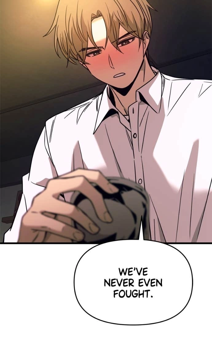 My Bias Gets on the Last Train Chapter 44 Page 57