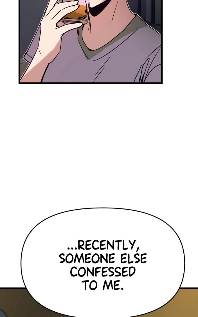My Bias Gets on the Last Train Chapter 44 Page 59