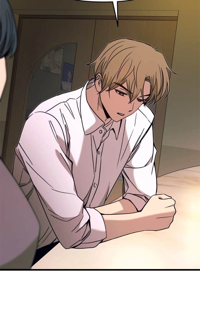 My Bias Gets on the Last Train Chapter 44 Page 60