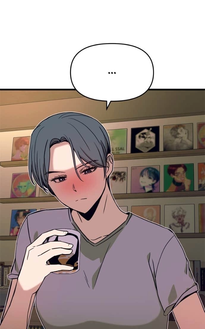 My Bias Gets on the Last Train Chapter 44 Page 63