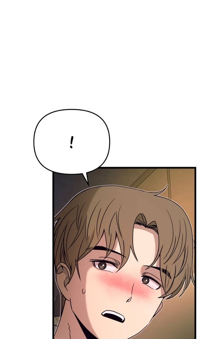 My Bias Gets on the Last Train Chapter 44 Page 66