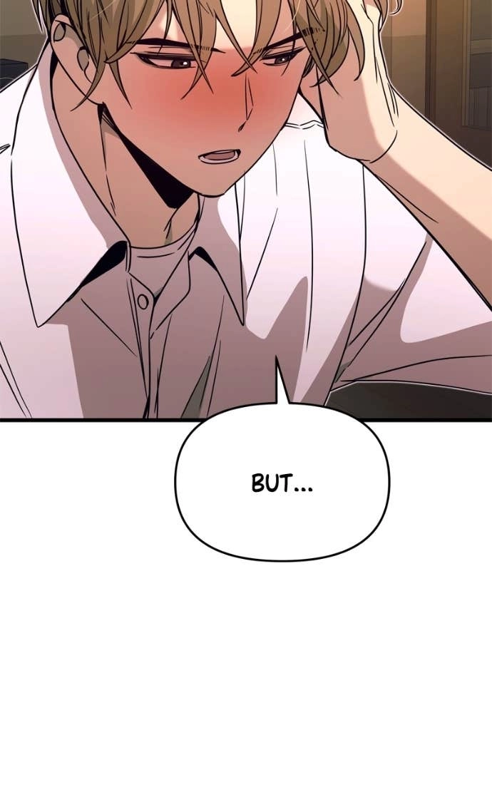 My Bias Gets on the Last Train Chapter 44 Page 72