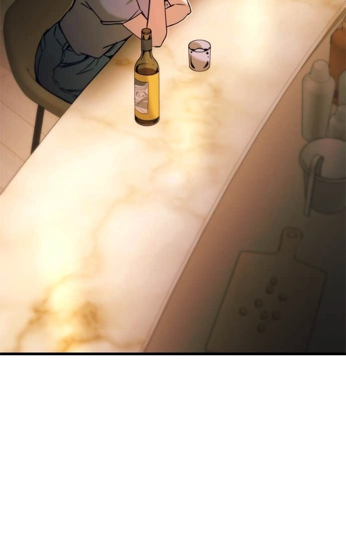 My Bias Gets on the Last Train Chapter 44 Page 74