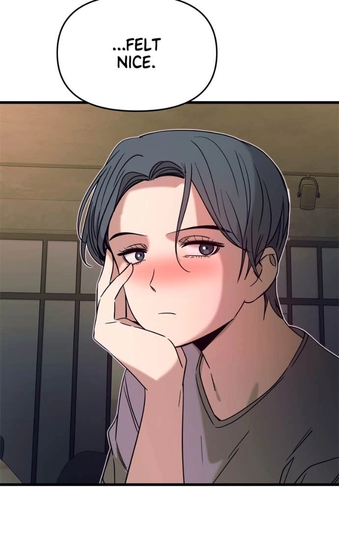 My Bias Gets on the Last Train Chapter 44 Page 77