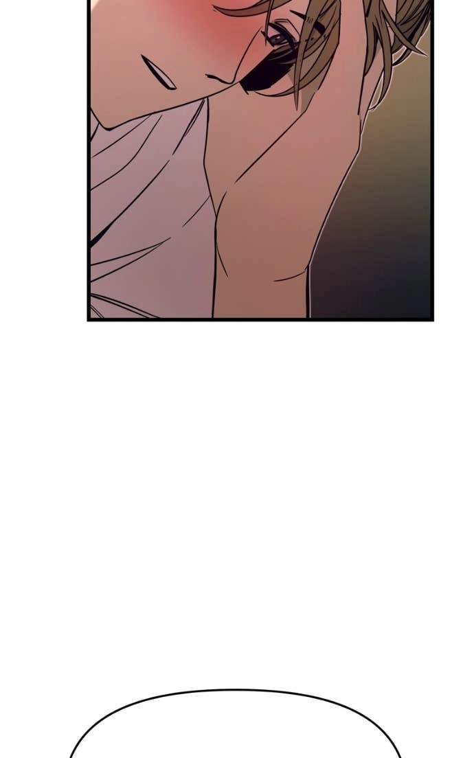 My Bias Gets on the Last Train Chapter 44 Page 79