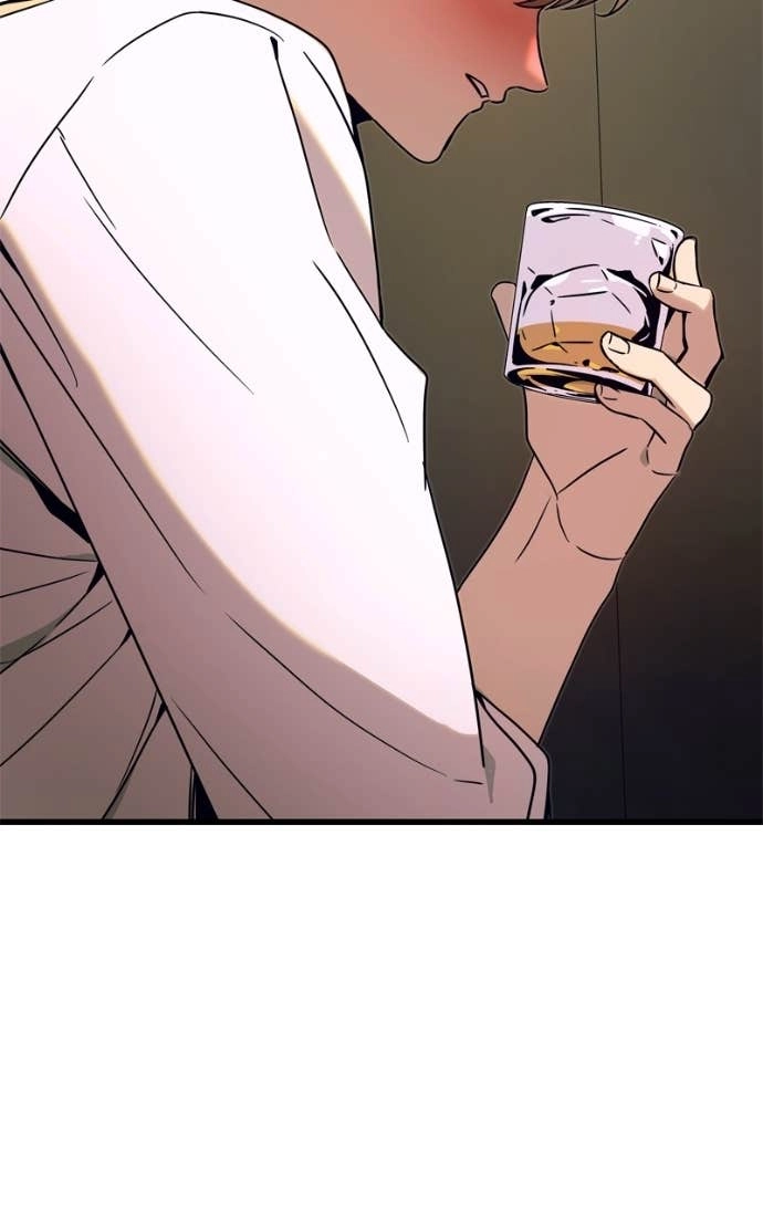 My Bias Gets on the Last Train Chapter 44 Page 88