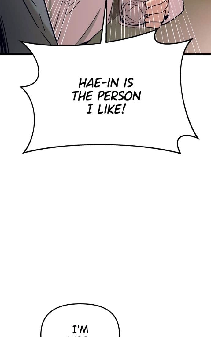 My Bias Gets on the Last Train Chapter 44 Page 92
