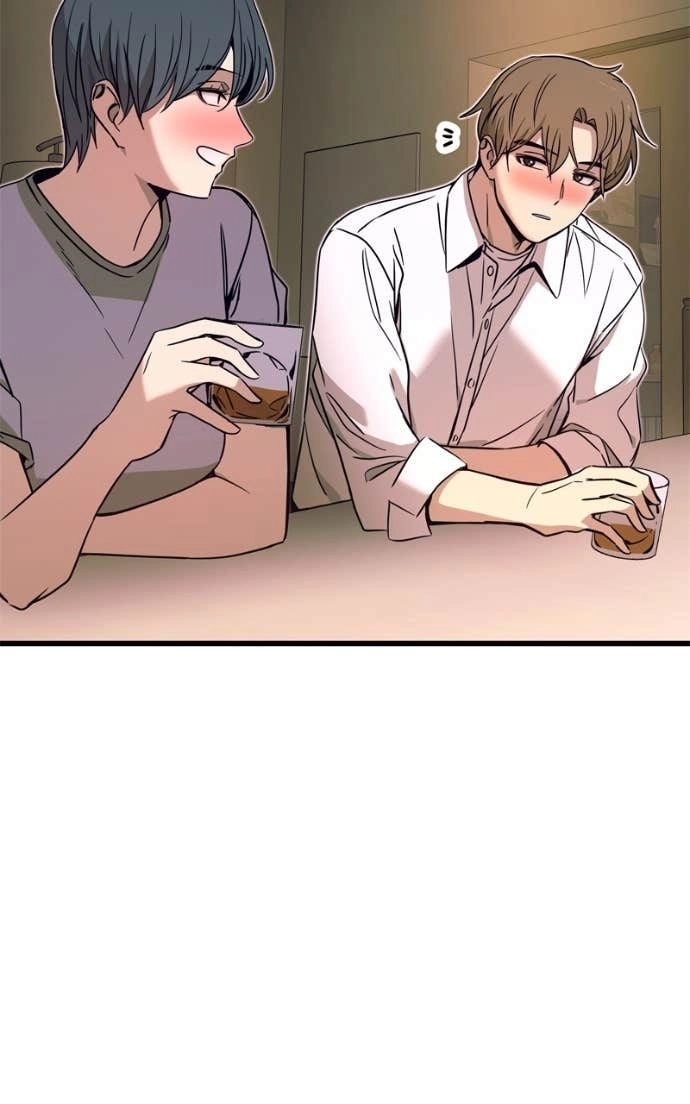 My Bias Gets on the Last Train Chapter 44 Page 98