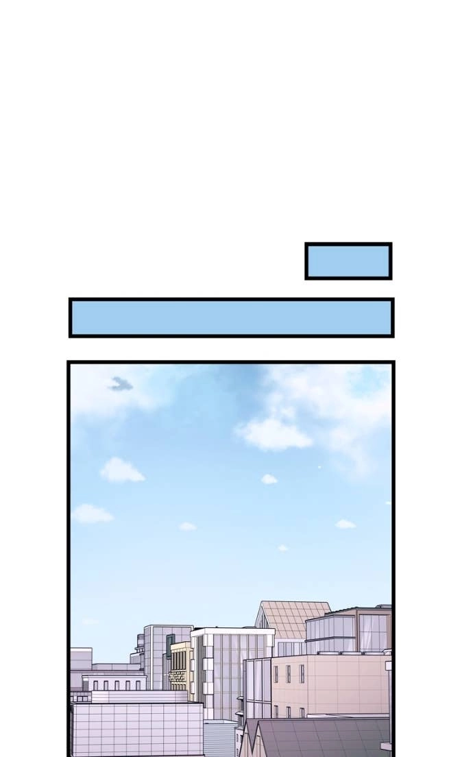 My Bias Gets on the Last Train Chapter 45 Page 104