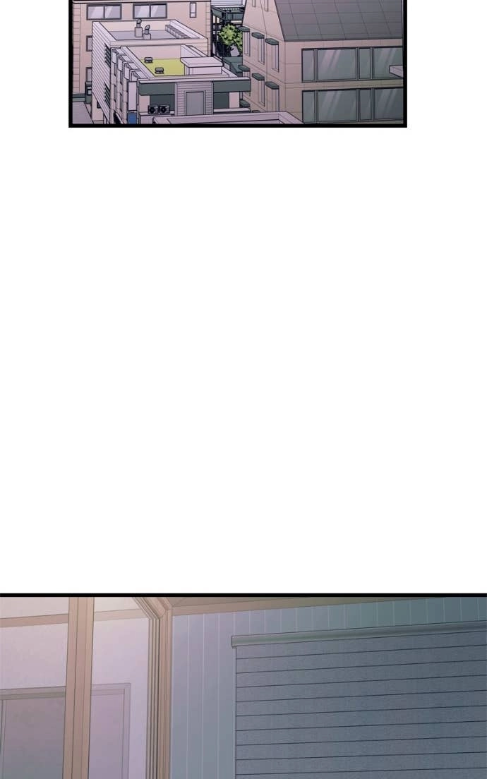 My Bias Gets on the Last Train Chapter 45 Page 105