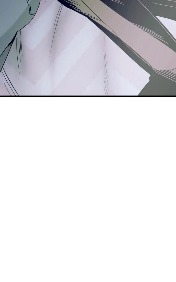 My Bias Gets on the Last Train Chapter 45 Page 108