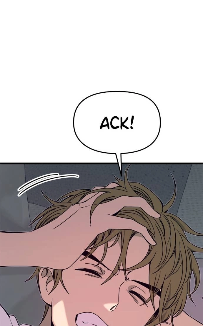 My Bias Gets on the Last Train Chapter 45 Page 110