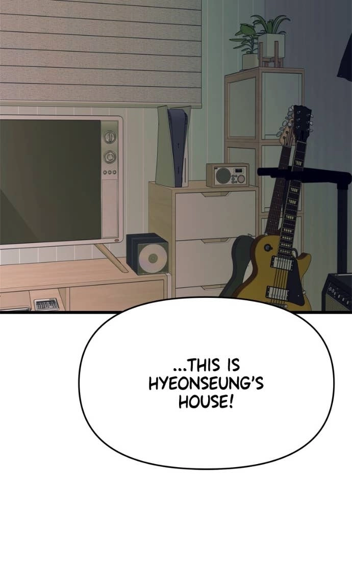 My Bias Gets on the Last Train Chapter 45 Page 114