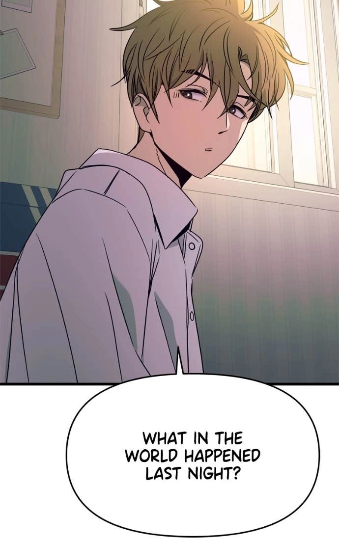 My Bias Gets on the Last Train Chapter 45 Page 119