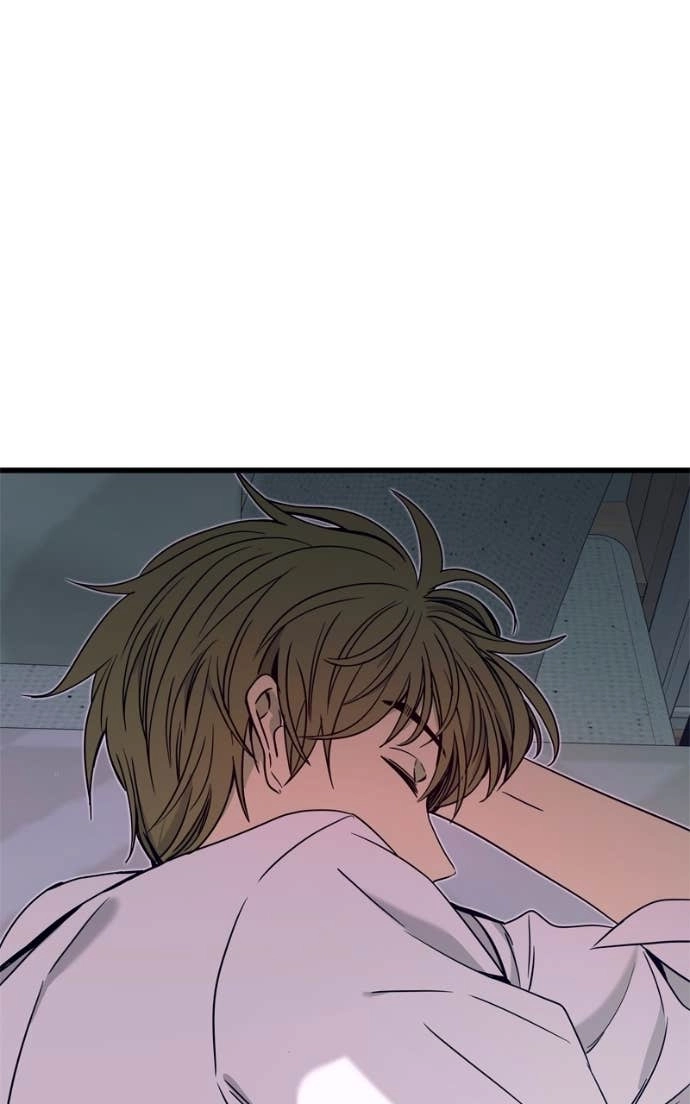 My Bias Gets on the Last Train Chapter 45 Page 122