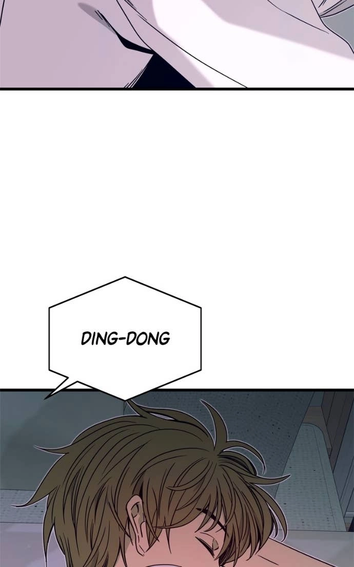 My Bias Gets on the Last Train Chapter 45 Page 123