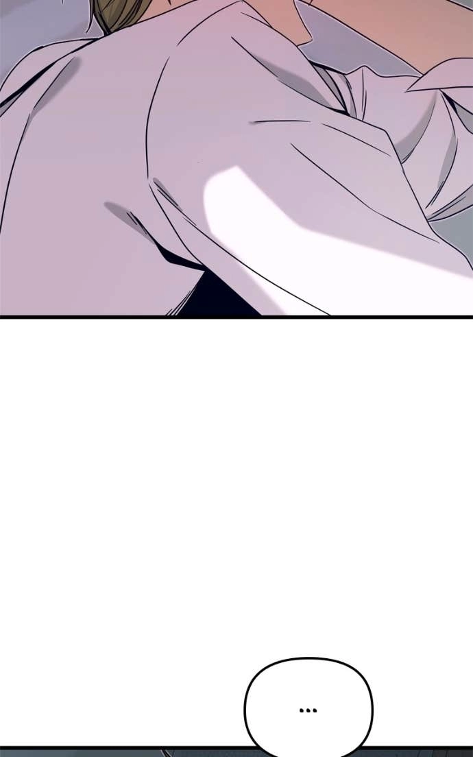My Bias Gets on the Last Train Chapter 45 Page 124