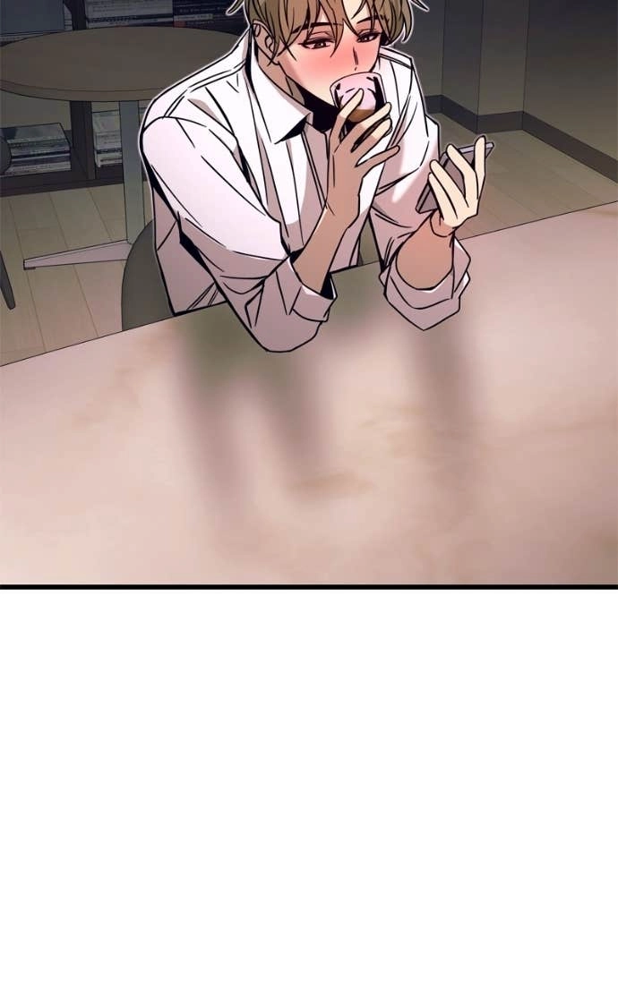 My Bias Gets on the Last Train Chapter 45 Page 14