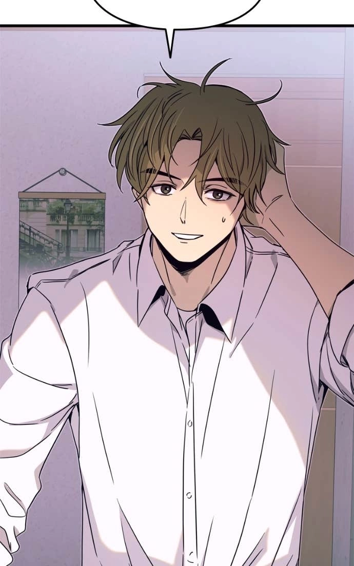 My Bias Gets on the Last Train Chapter 45 Page 142
