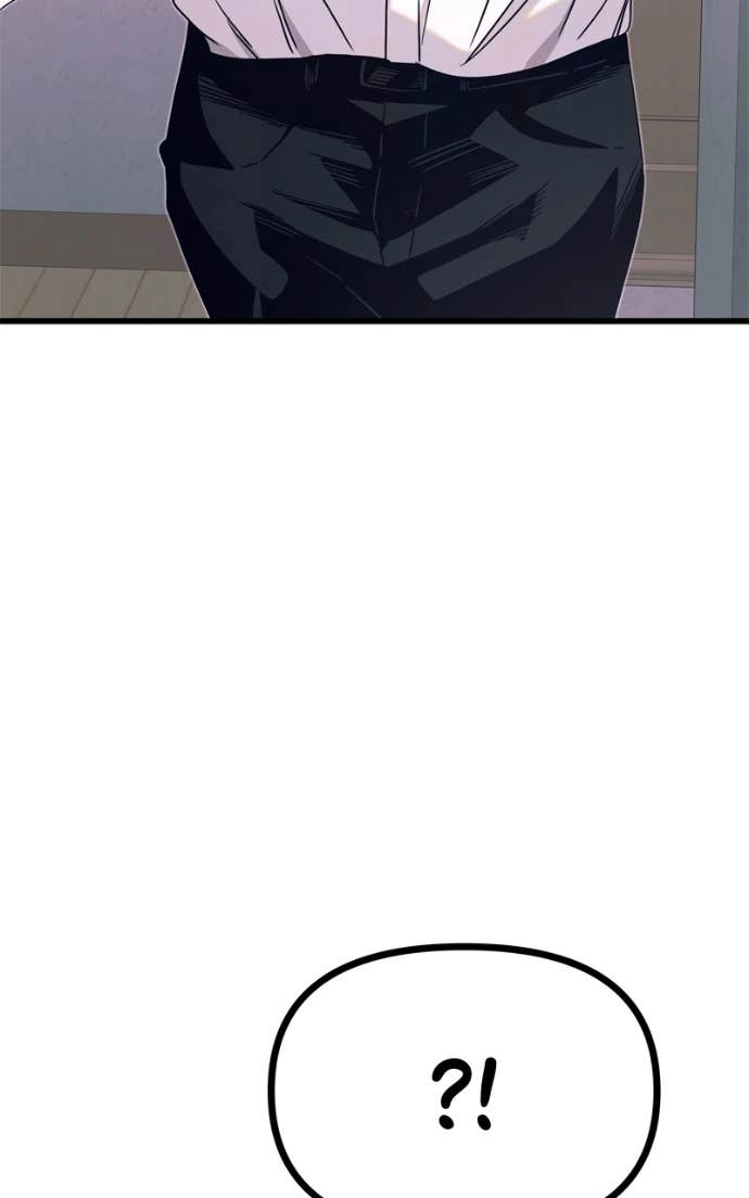 My Bias Gets on the Last Train Chapter 45 Page 143