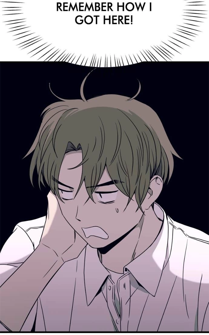 My Bias Gets on the Last Train Chapter 45 Page 148