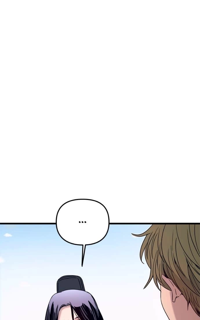 My Bias Gets on the Last Train Chapter 45 Page 149