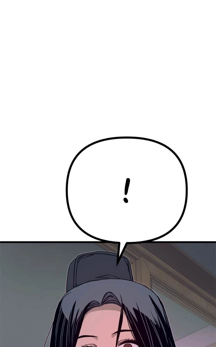 My Bias Gets on the Last Train Chapter 45 Page 156