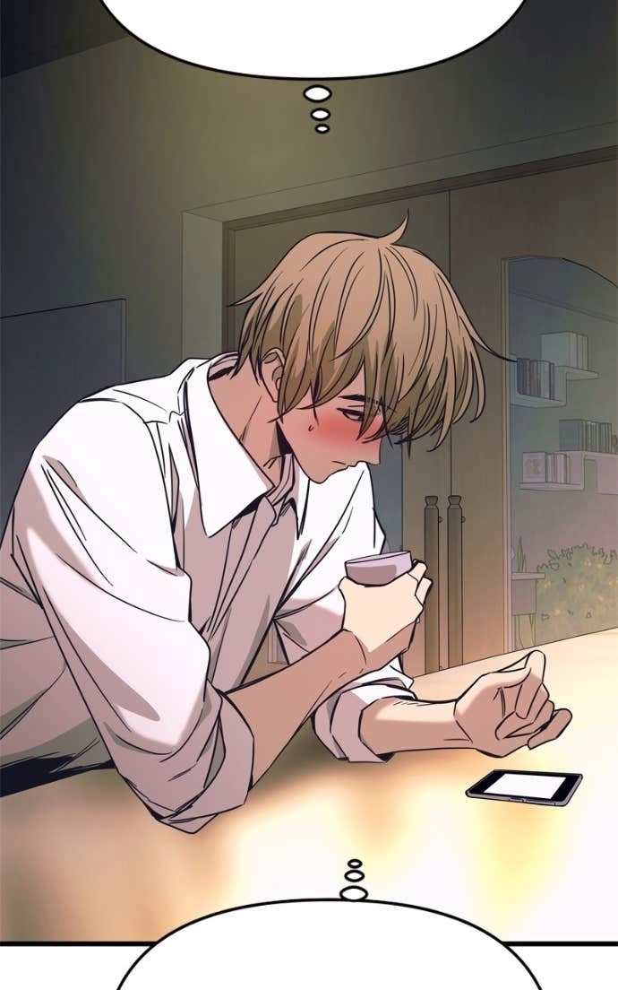 My Bias Gets on the Last Train Chapter 45 Page 18