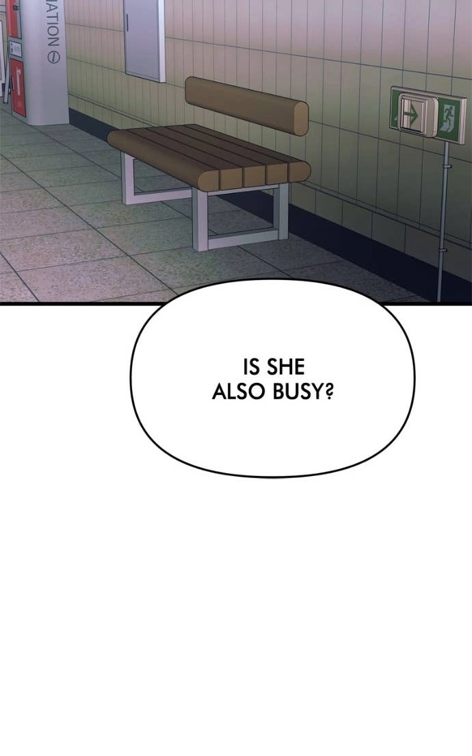 My Bias Gets on the Last Train Chapter 45 Page 20
