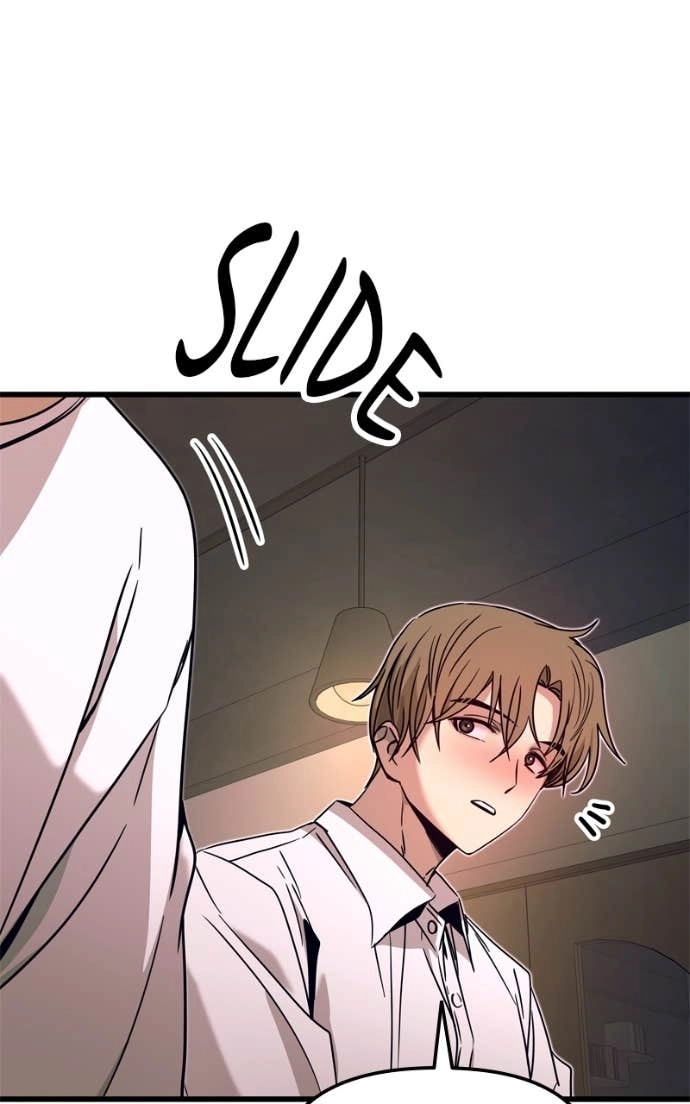 My Bias Gets on the Last Train Chapter 45 Page 21