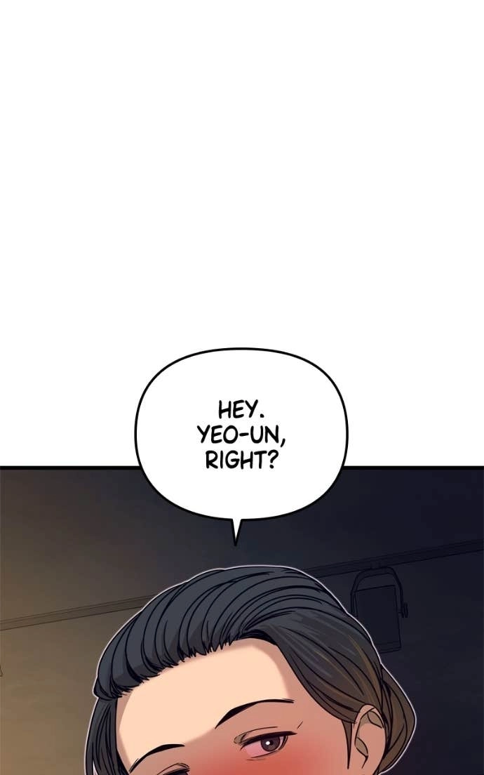 My Bias Gets on the Last Train Chapter 45 Page 24