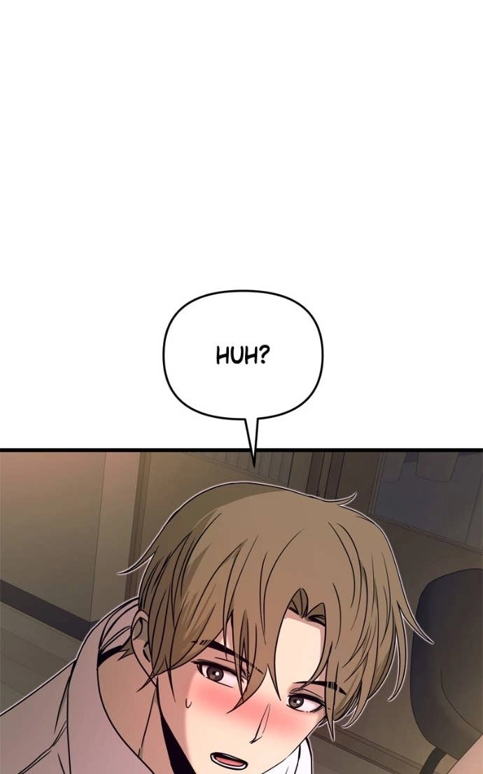 My Bias Gets on the Last Train Chapter 45 Page 37
