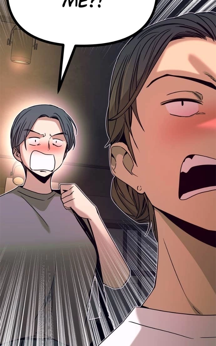 My Bias Gets on the Last Train Chapter 45 Page 44