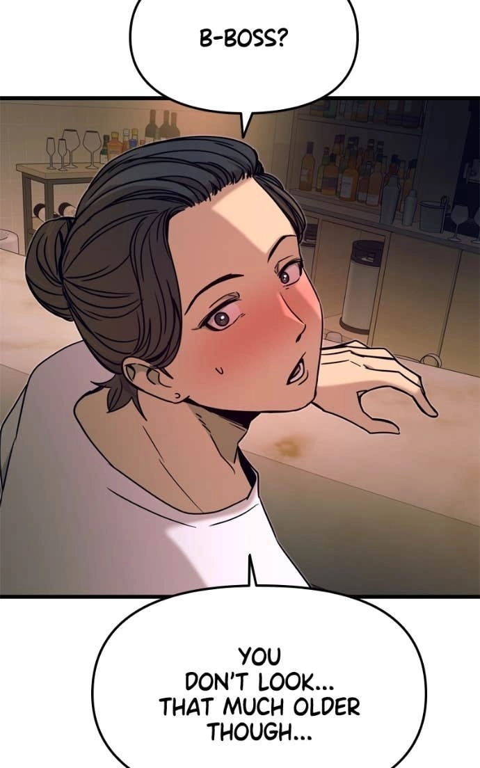 My Bias Gets on the Last Train Chapter 45 Page 48