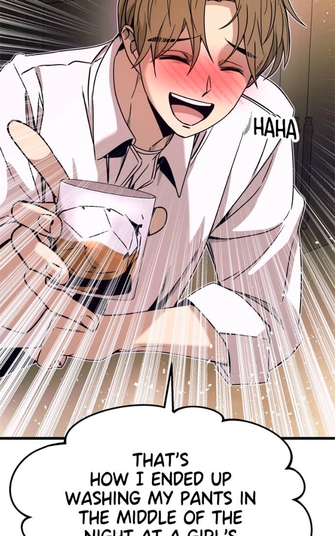 My Bias Gets on the Last Train Chapter 45 Page 5