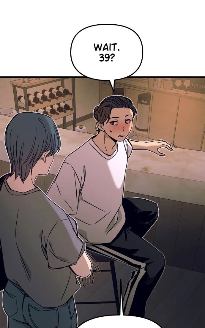 My Bias Gets on the Last Train Chapter 45 Page 51