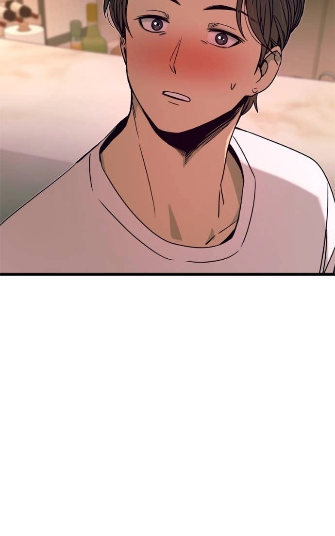 My Bias Gets on the Last Train Chapter 45 Page 53