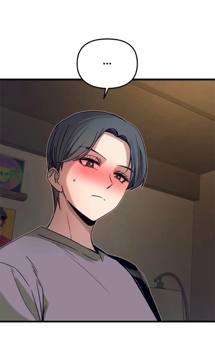 My Bias Gets on the Last Train Chapter 45 Page 54