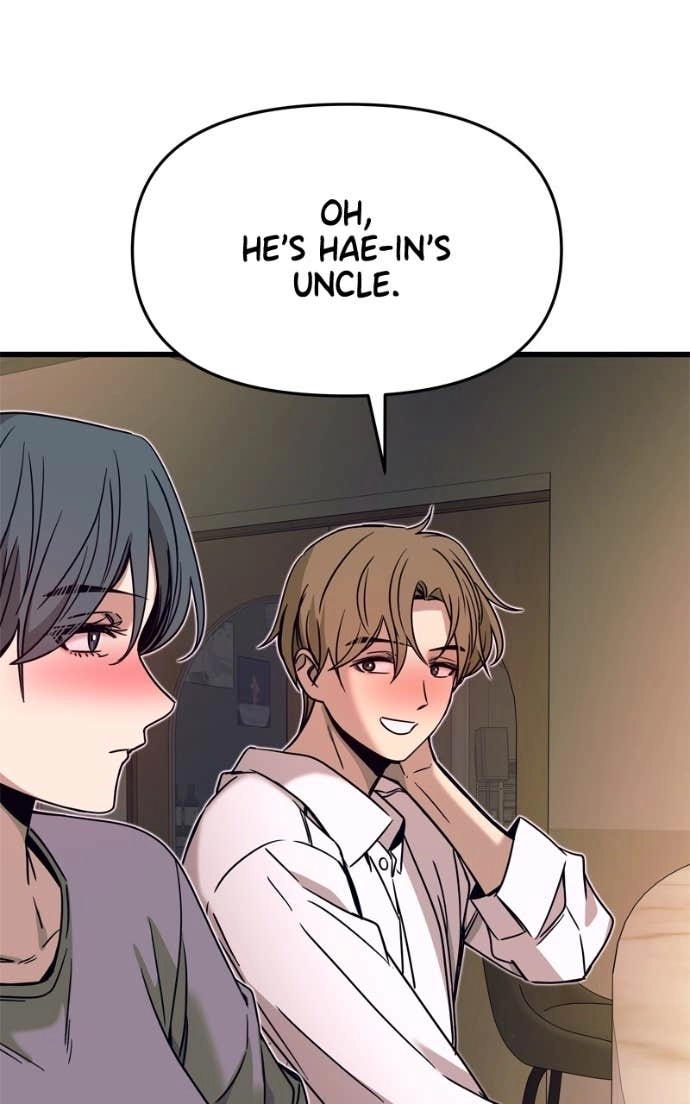 My Bias Gets on the Last Train Chapter 45 Page 57
