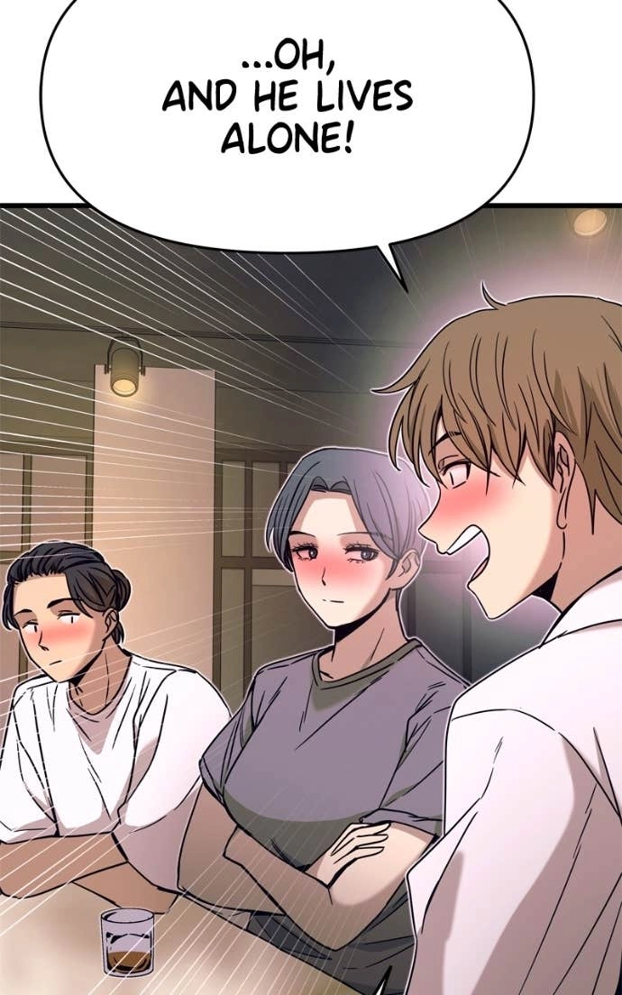 My Bias Gets on the Last Train Chapter 45 Page 59