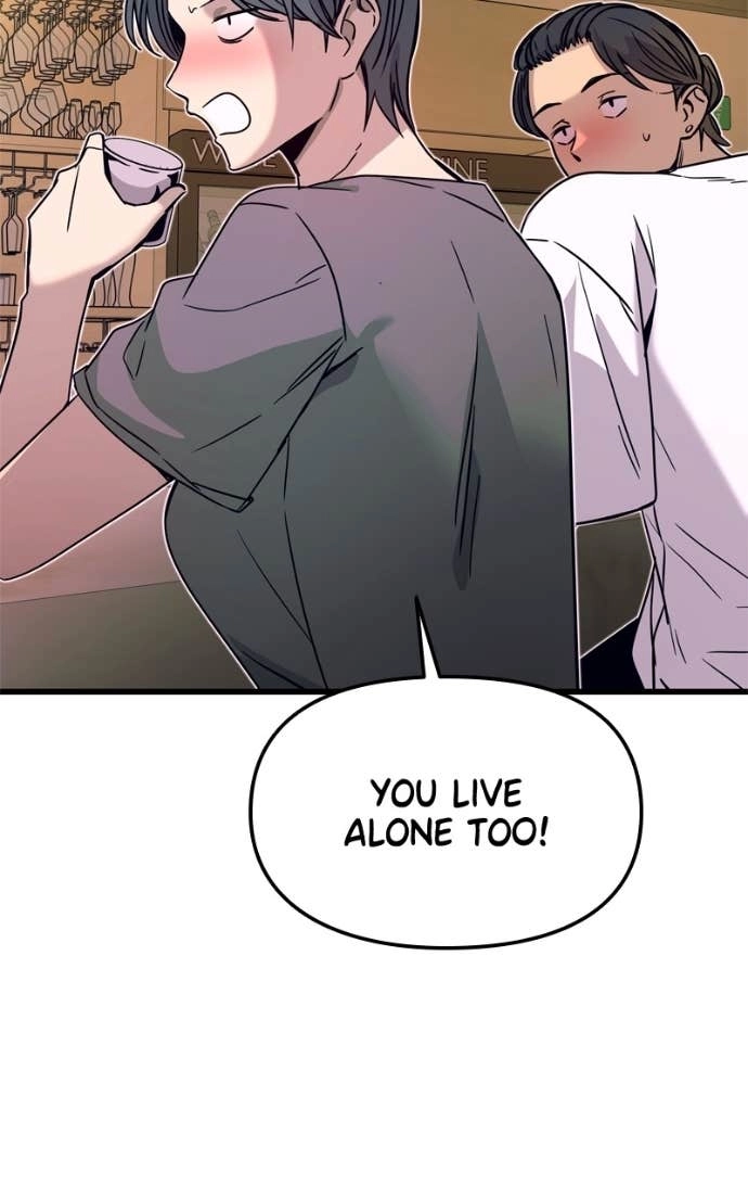 My Bias Gets on the Last Train Chapter 45 Page 61
