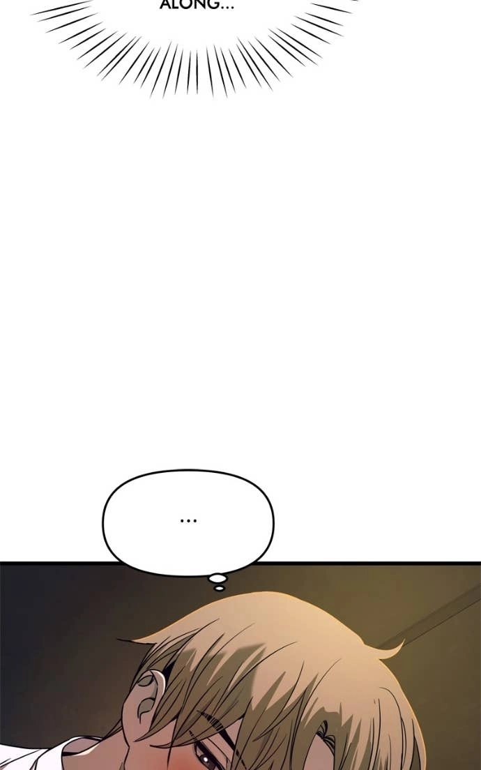 My Bias Gets on the Last Train Chapter 45 Page 71