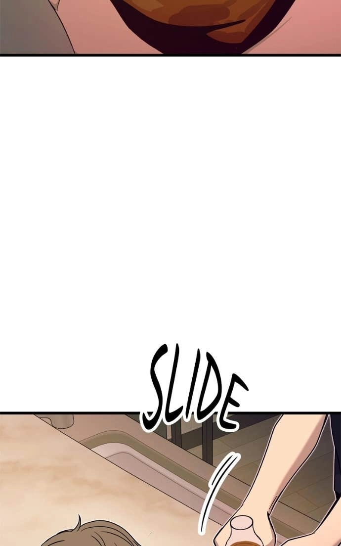 My Bias Gets on the Last Train Chapter 45 Page 74
