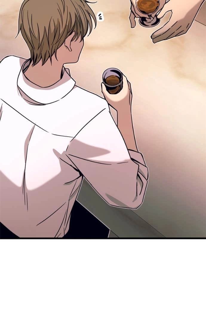 My Bias Gets on the Last Train Chapter 45 Page 75