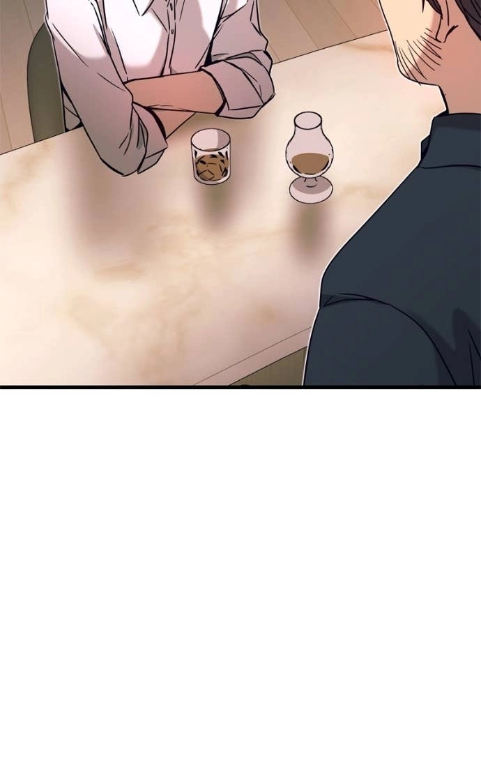 My Bias Gets on the Last Train Chapter 45 Page 77